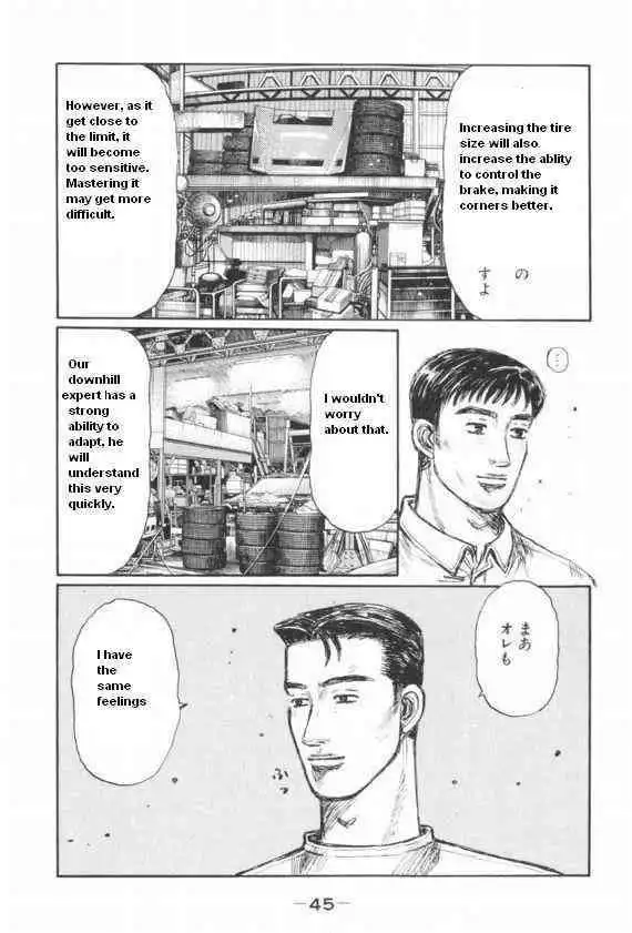 Initial D Chapter 425 4